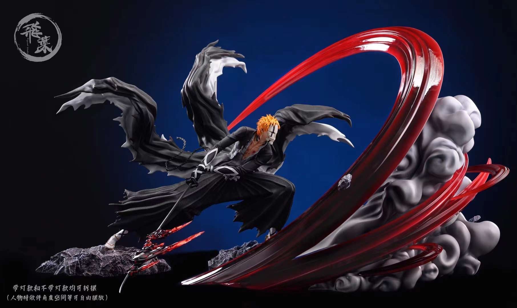 Kurosaki Ichigo - Bleach - FlyLeaf Studio resin statue FlyLeaf Studio anime figure