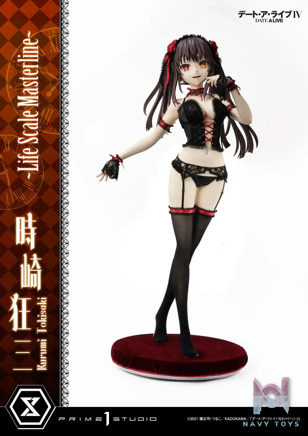 Prime 1 Studio & PRISMA WING Collection – DATE A LIVE Kurumi Tokisaki 1/1 Life Size LSDAL-01(Licensed)