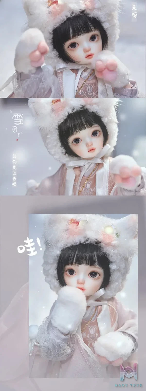 Loong Soul – Snowball BJD Doll Original (Licensed)