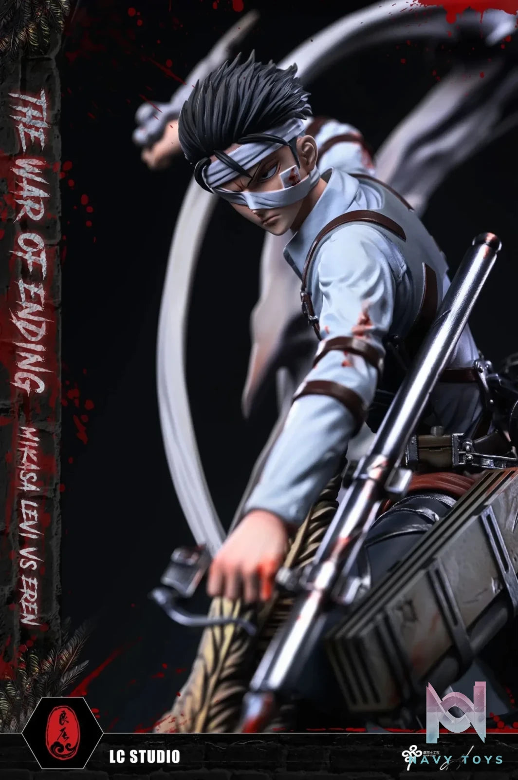 LC Studio - Attack on Titan Mikasa & Levi VS The Founding Titan resin statue Navy Toys anime figure
