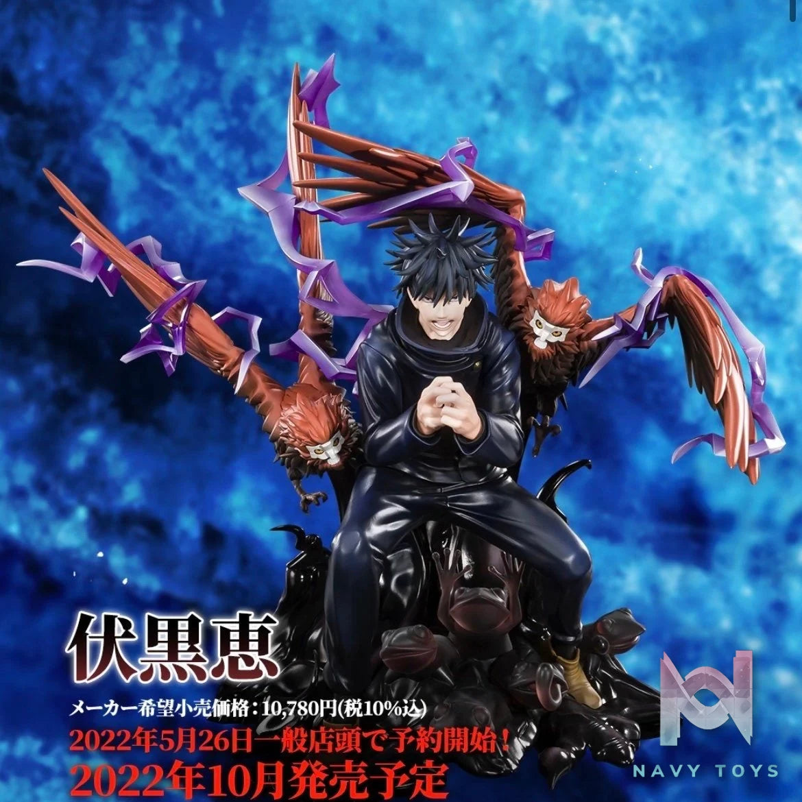 Fushigiro Megumi resin statue Figuarts ZERO Studio anime figure