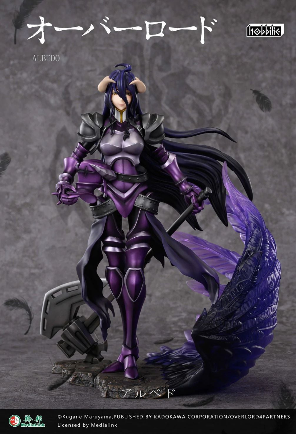 Albedo Licensed Combat Suit - Hobbilic resin statue Navy Toys anime figure