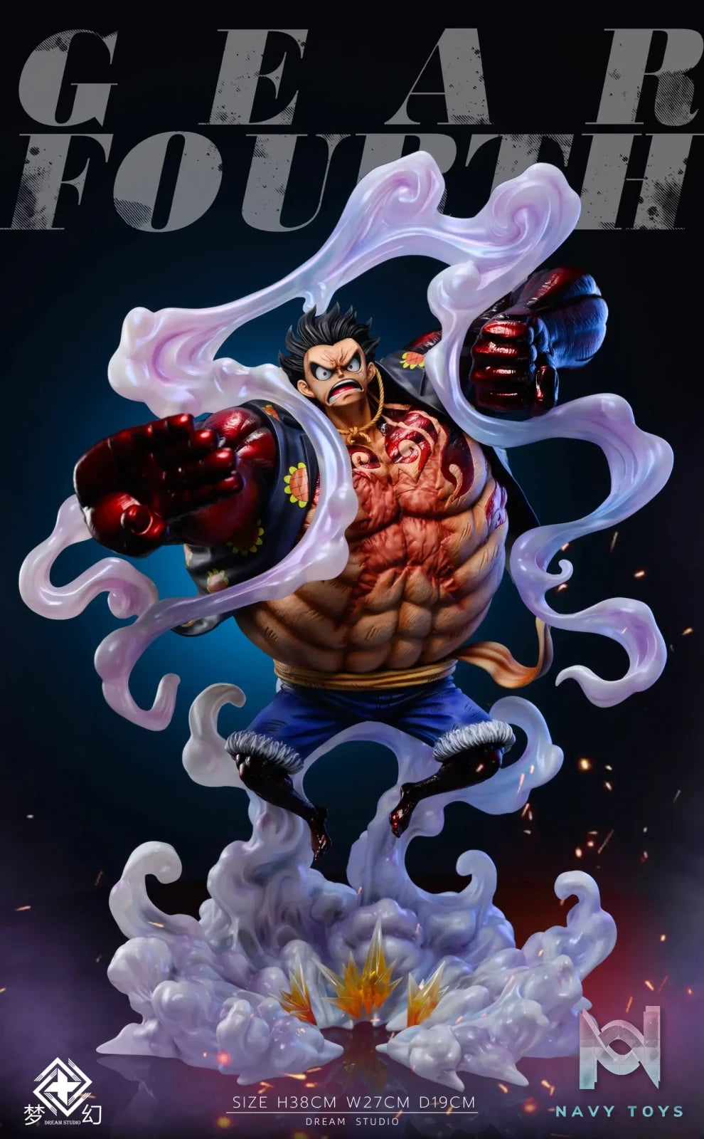 Dream Studio – One Piece Gear 4 Monkey D. Luffy