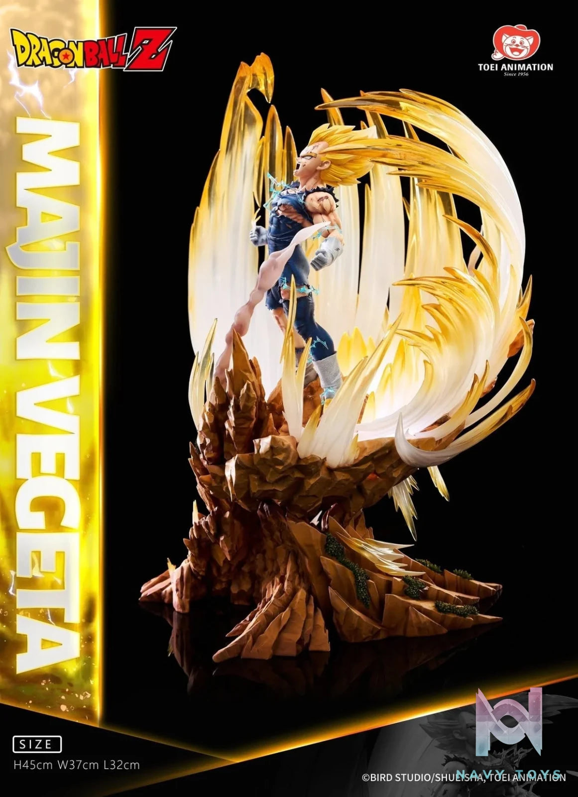Majin Vegeta - Dragon Ball - Toei Animation resin statue Toei Studio anime figure