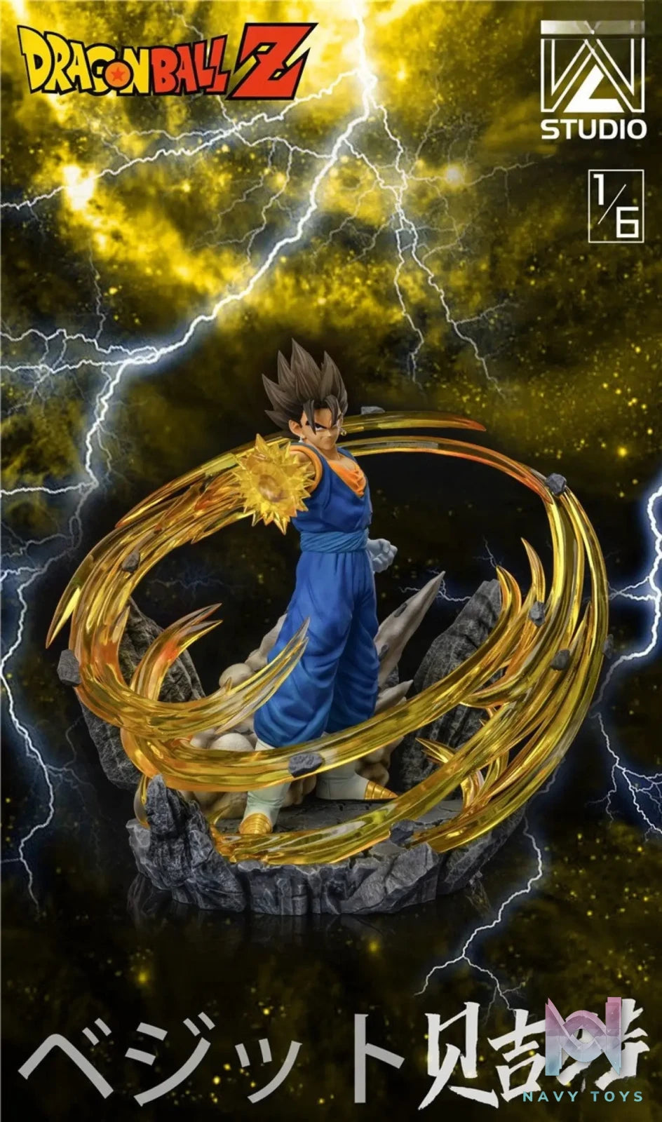 WZ Studio – Dragon Ball Super Saiyan 3 Vegetto
