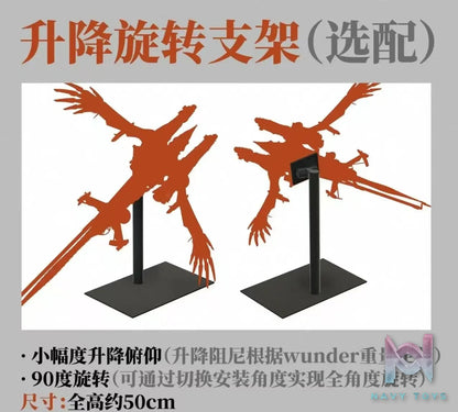 Planet Ring Industry – Evangelion: New Theatrical Edition AAA Wunder (Licensed)