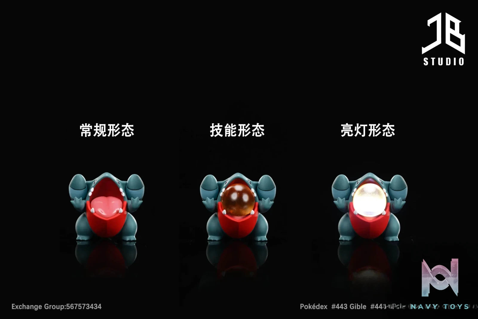 JB Studio – Pokemon Garchomp Evolution Group