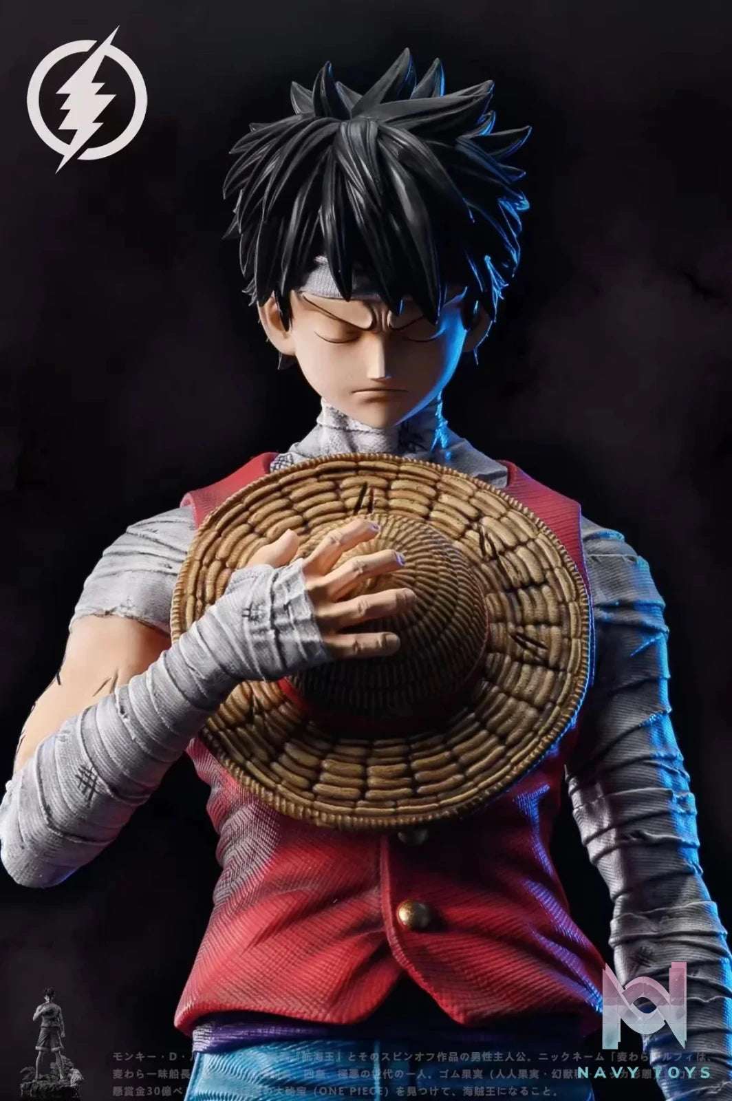 Luffy Marine Ford - Lightning Studio resin statue Lightning Studio anime figure