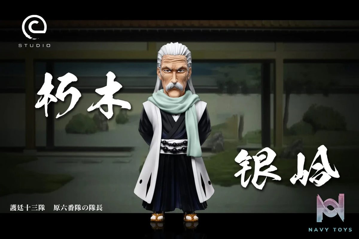 C Studio – BLEACH 6th Division Ginrei Kuchiki