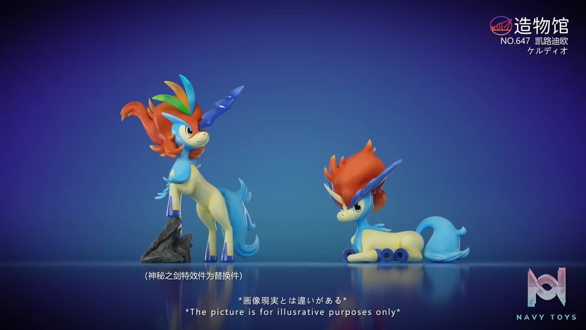 ZaoWu Museum Studio – Pokémon Mythical Pokémon #6 Keldeo