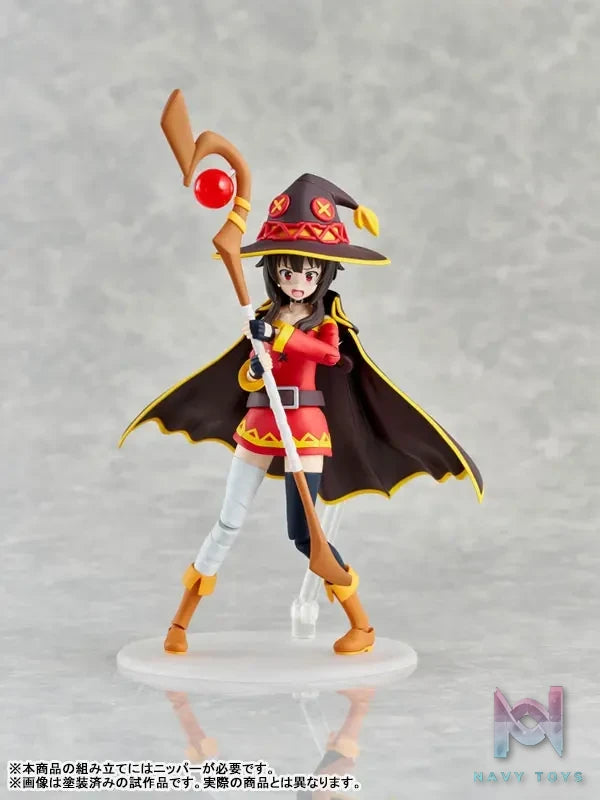 KADOKAWA – PLASTIC MODEL SERIES KonoSuba: God’s Blessing on This Wonderful World! 3 Megumin DXver. (Licensed)