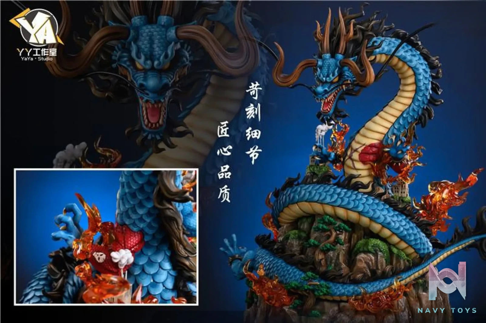 Ya Ya Studio – One Piece Kaido Dragon