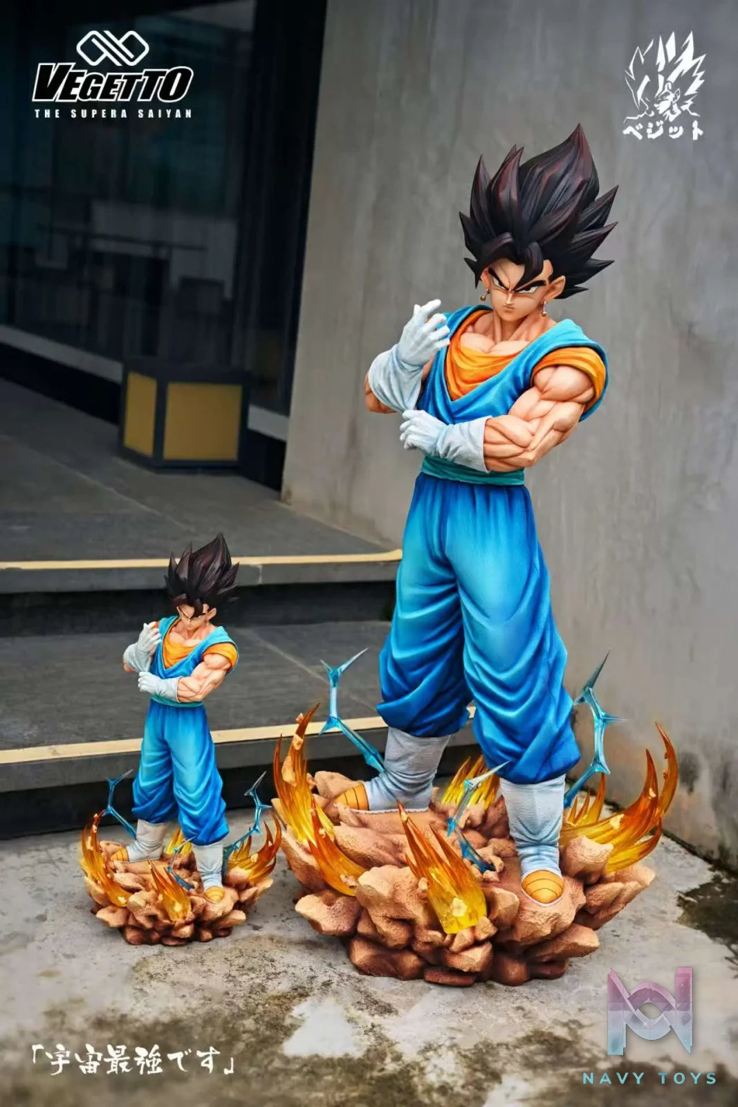 Infinite Studio – Dragon Ball Vegito 3rd Scale