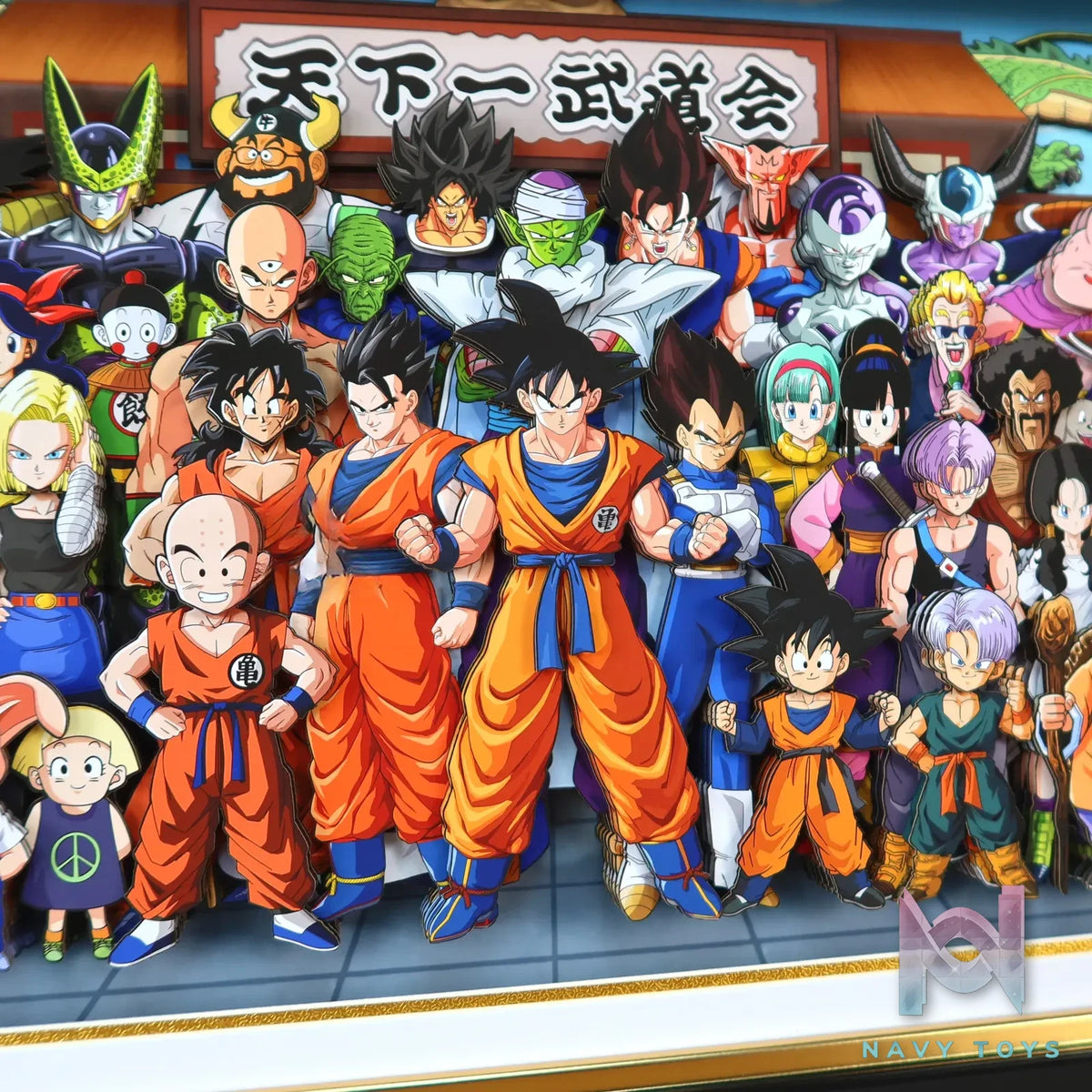 KALA HOME Studio – Dragon Ball Multiple Characters #02 3D Decorative Painting Dragon Ball