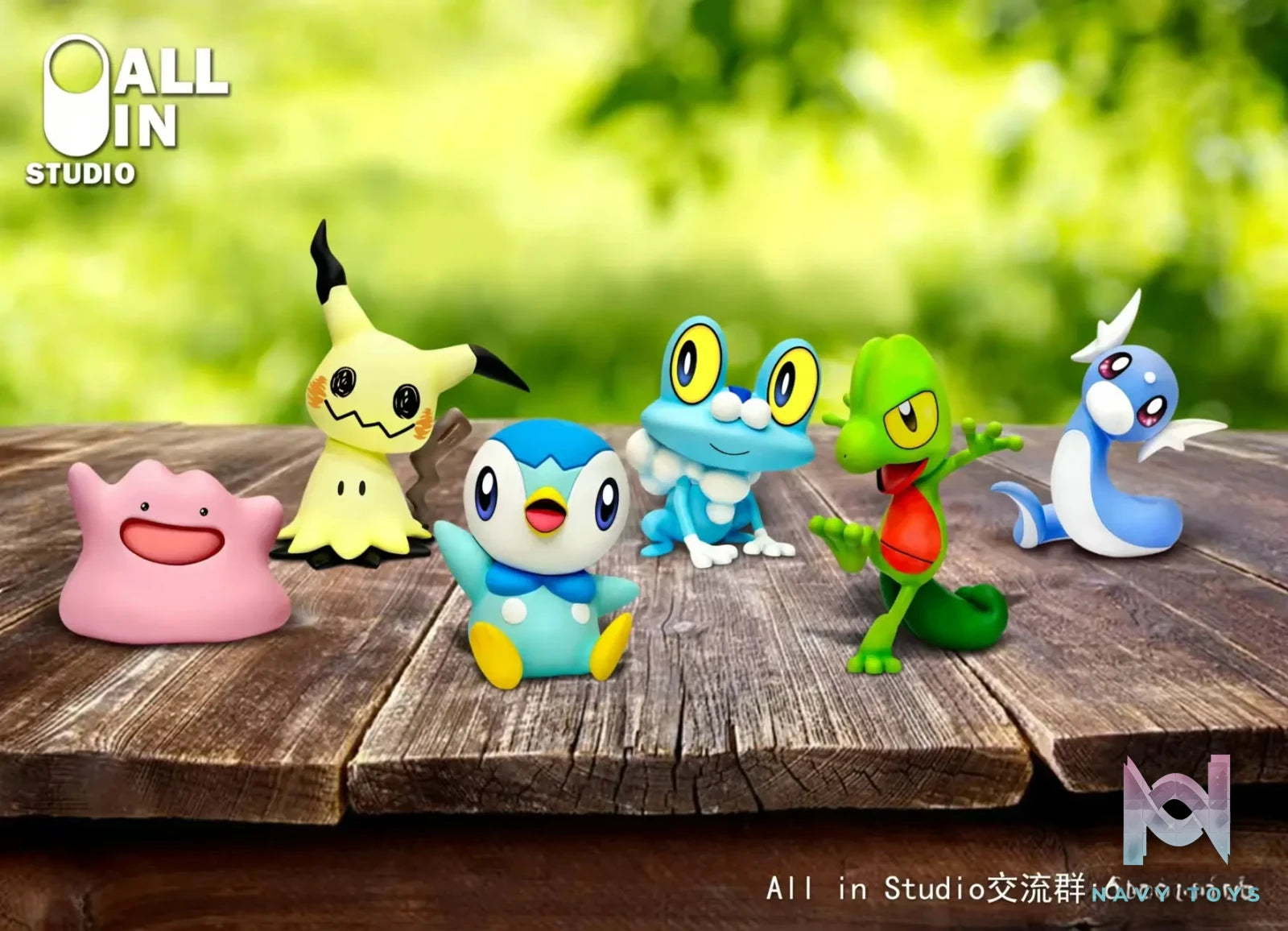 ALL IN Studio – Pokemon Treecko