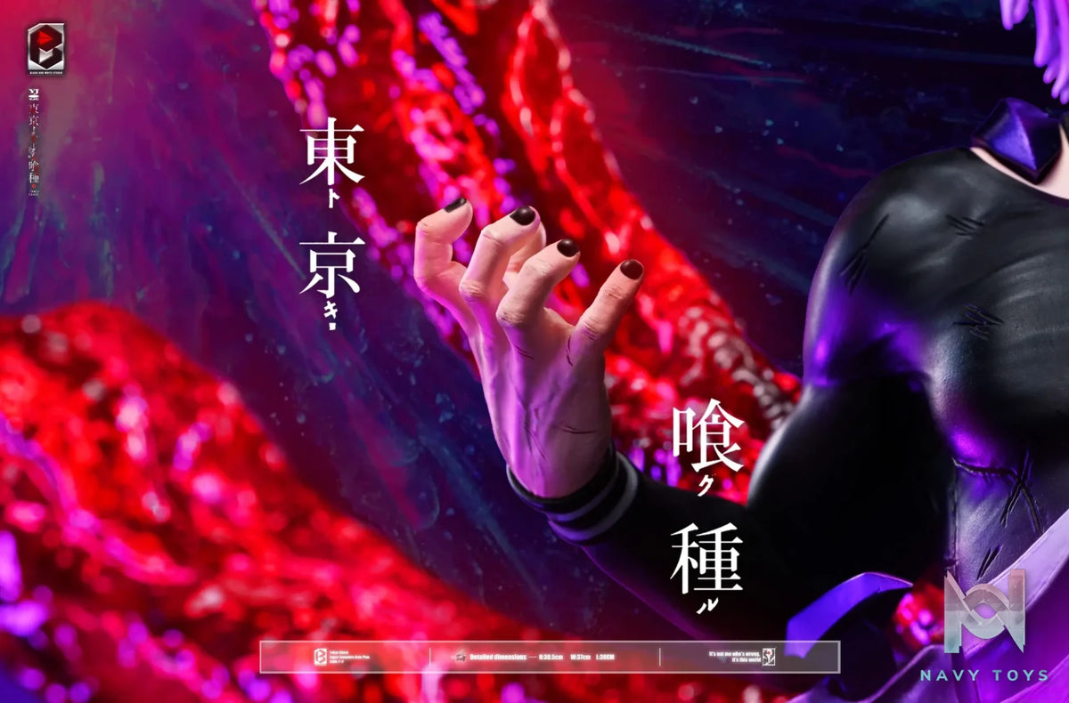 Black and white Studio – Tokyo Ghoul Ken Kaneki Centipede Form