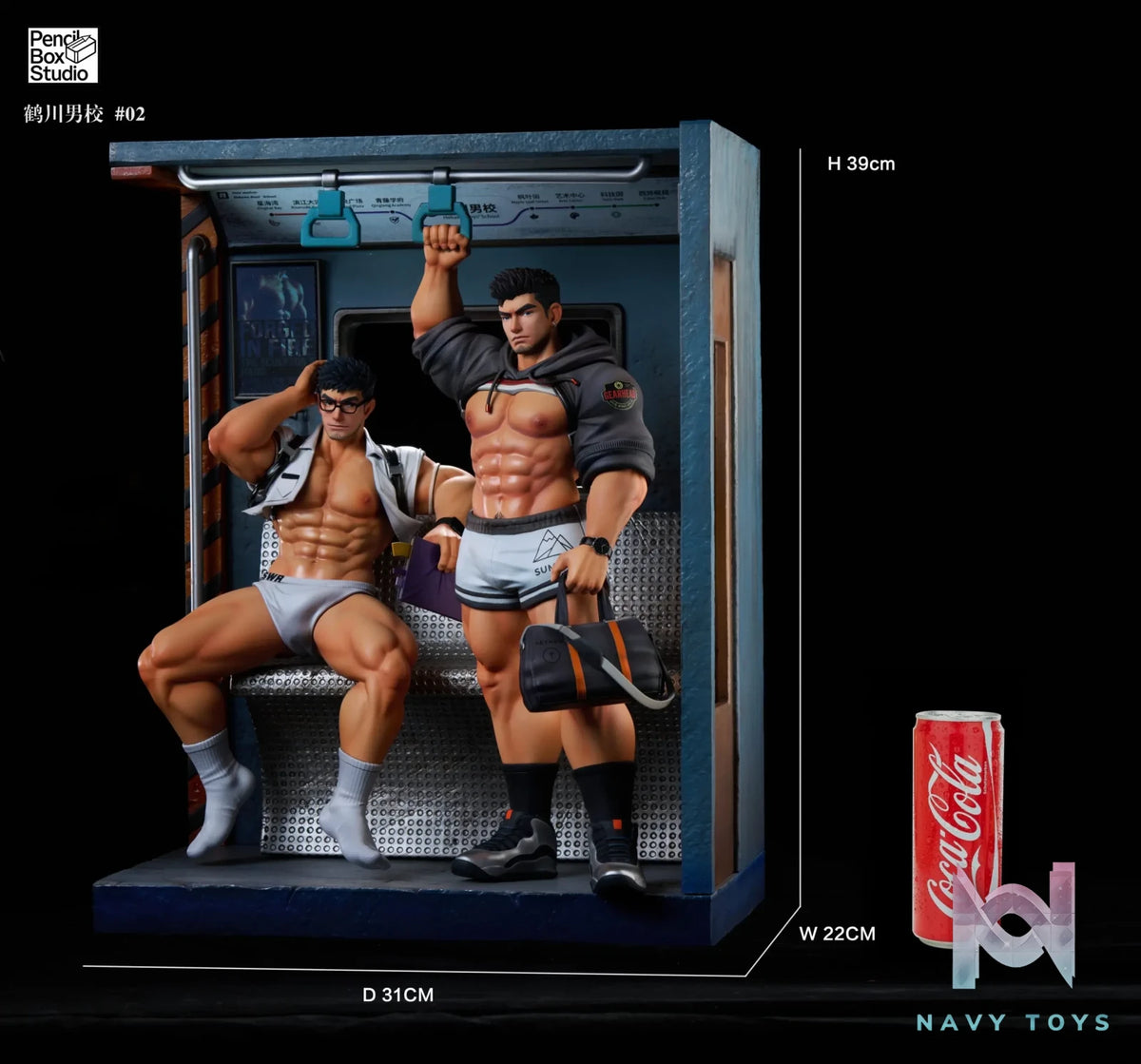 Pencil Box Studio – Tsuru High School for Boys Mathematics Instructor: Mo Qian X Lin Wang 1/6 Scale Statue (Licensed)