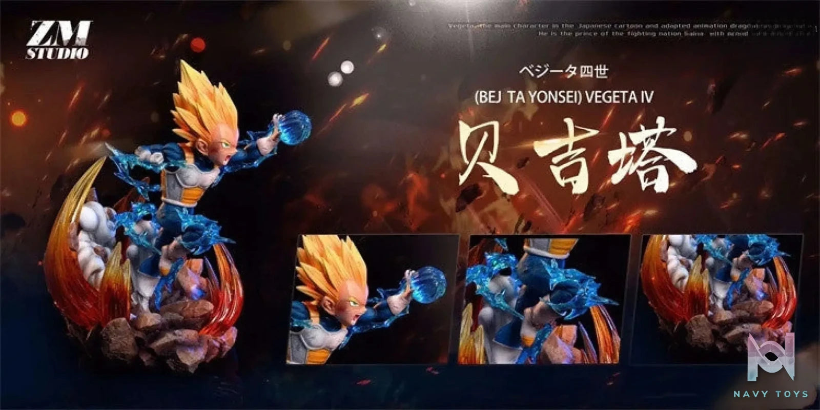 ZM Studio – Super Saiyan Series Vegeta