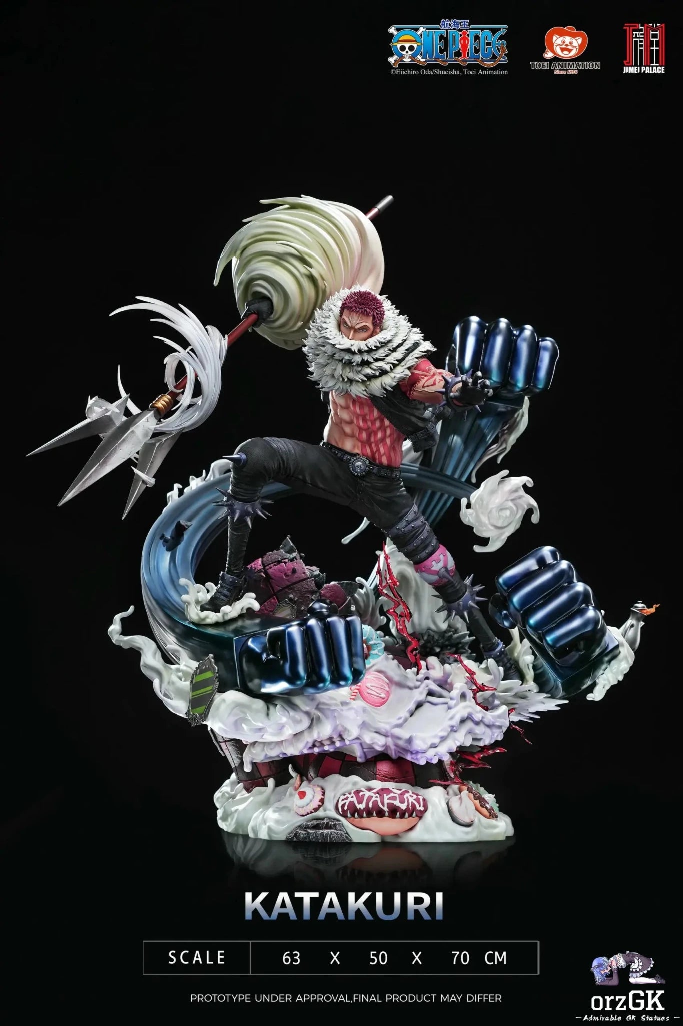 JIMEI PALACE Studio - One Piece Katakuri (Licensed) resin statue Navy Toys anime figure