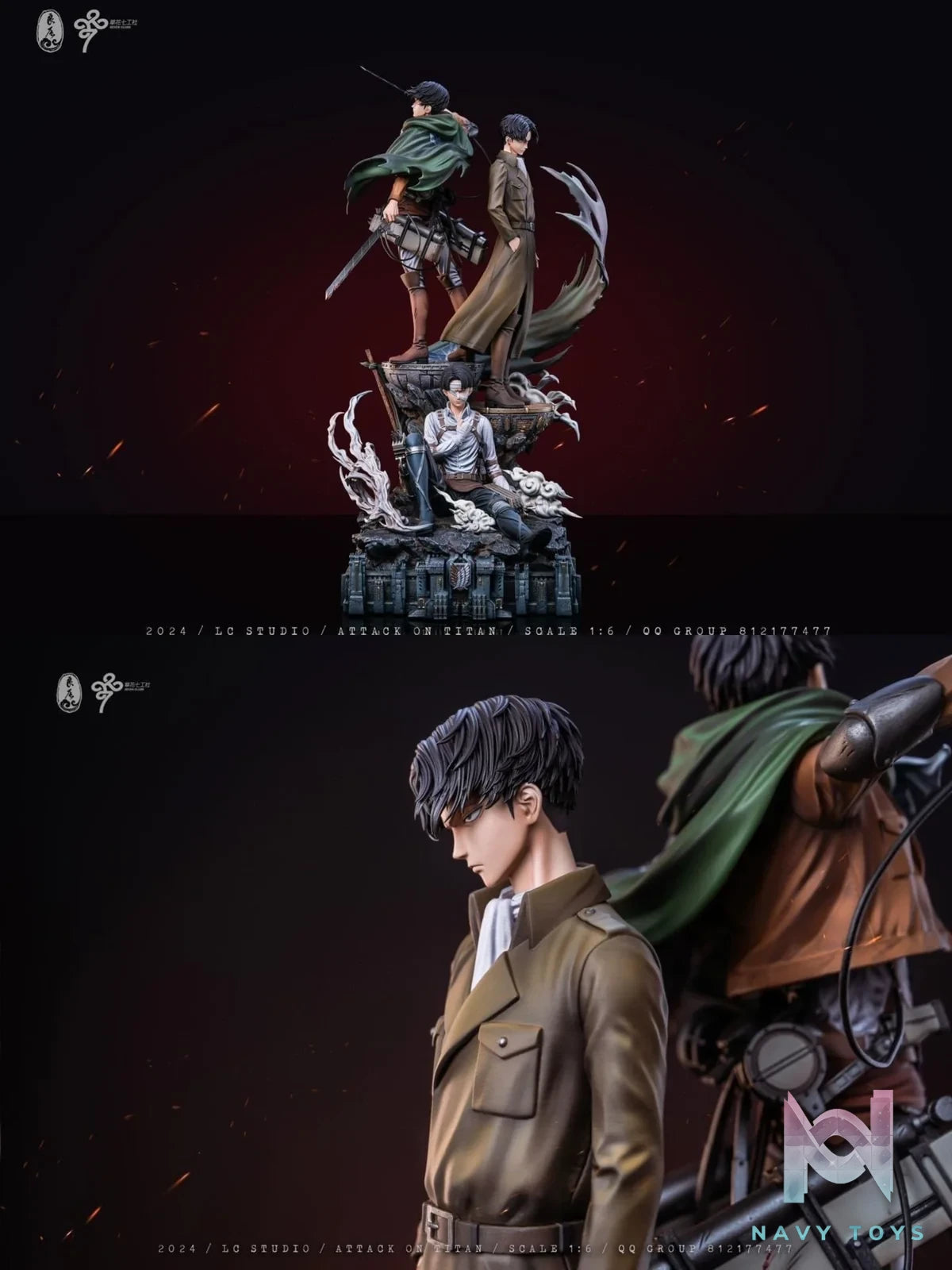 Levi Ackerman - Attack On Titan - LC Studio resin statue lc Studio anime figure
