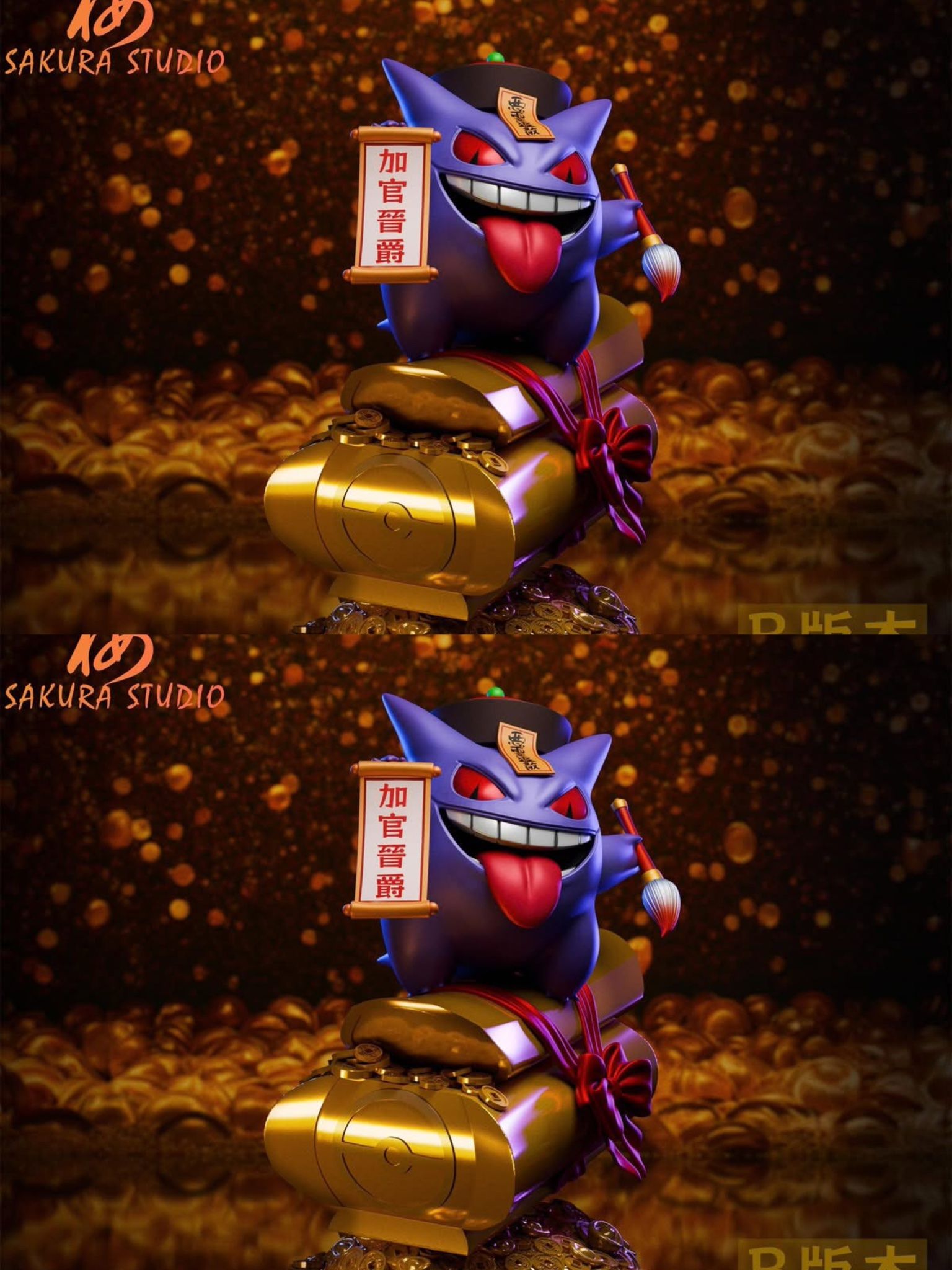 Jiangshi Gengar - Pokemon - Sakura Studio resin statue Sakura Studio anime figure