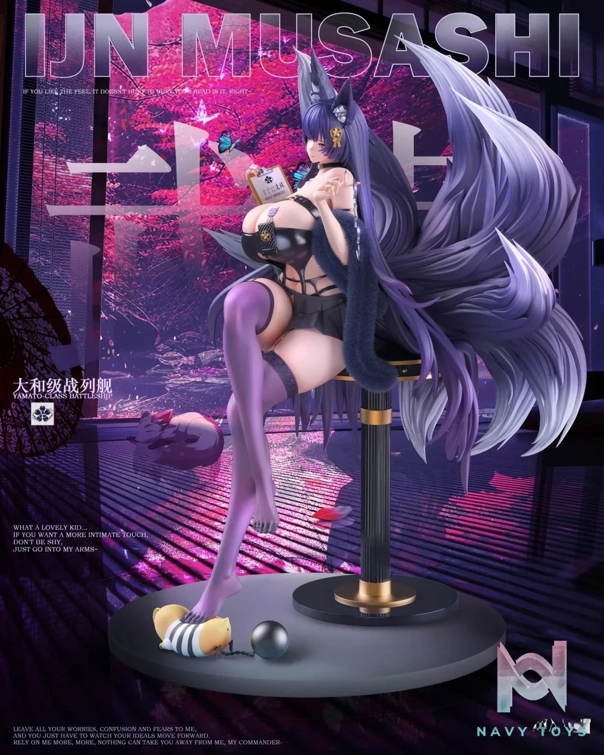Ship girl Studio - Azur Lane 03 Musashi resin statue Navy Toys anime figure