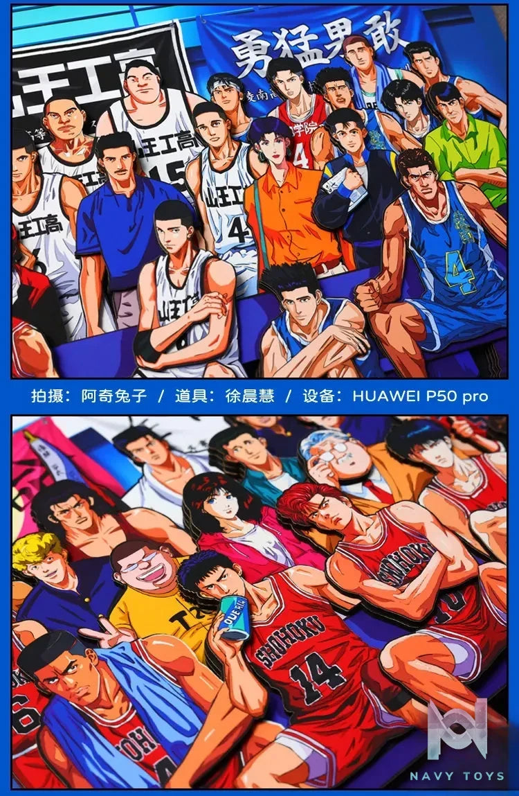 Yu Zhi Jiang Studio – Slam Dunk Multiple Characters Series #1 3D Decorative Painting Slam Dunk