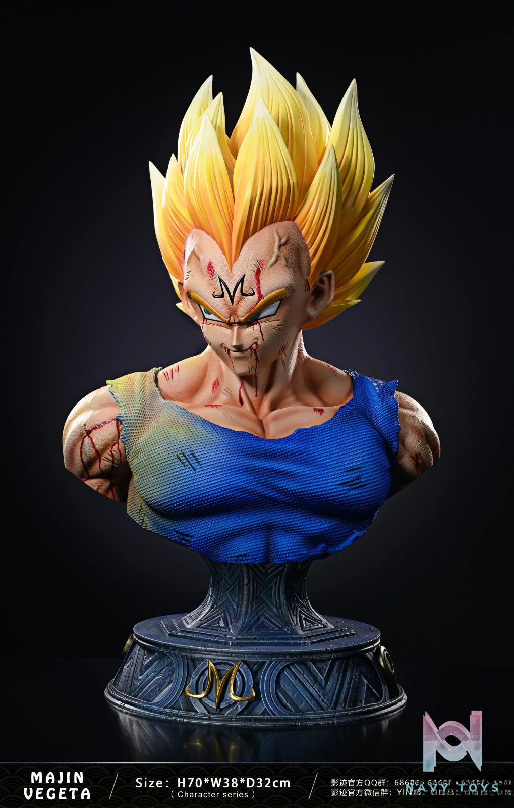 Dim Studio – Dragon Ball Demonized Vegeta Bust