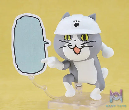 GSC – Nendoroid Working Cat (Licensed)