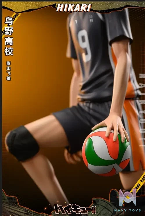 HIKARI Studio – Haikyu!! Karasuno#3 Kageyama Tobio
