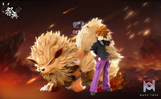 Ji Dian Studio – Blue Oak X Arcanine Pokémon