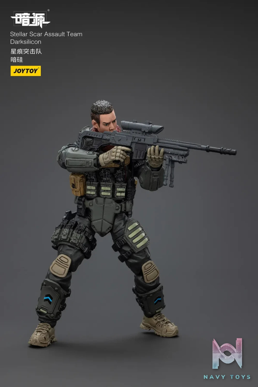 JOYTOY – Stellar Scar Assault Team Gravelgold & Darksilicon & Titanite & Firesulfur & Ghostmanganese JT01871 JT01888 JT01895 JT01901 JT01918 (Licensed)