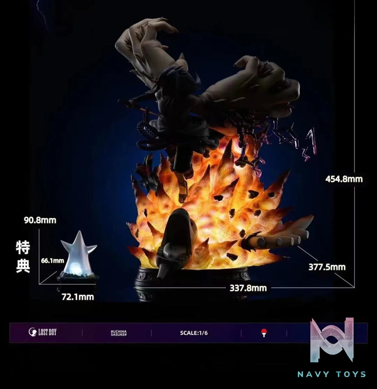 LOST BOY Studio – Naruto Uchiha Sasuke