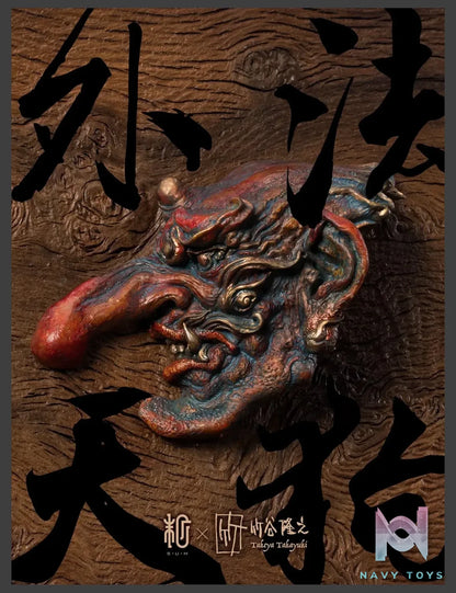 Manas SUM – Takayuki Takeya “Geho Tengu” Original Statue (Licensed)