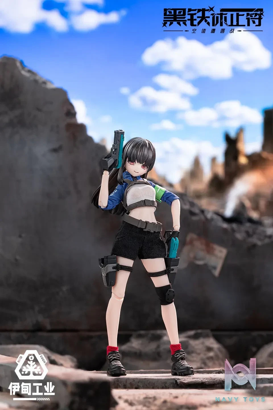 NEO EDEN TOYS – Eden Industry Rest in Iron Note Series Vol. 1 Null Encounter Articulated Figure (Licensed)