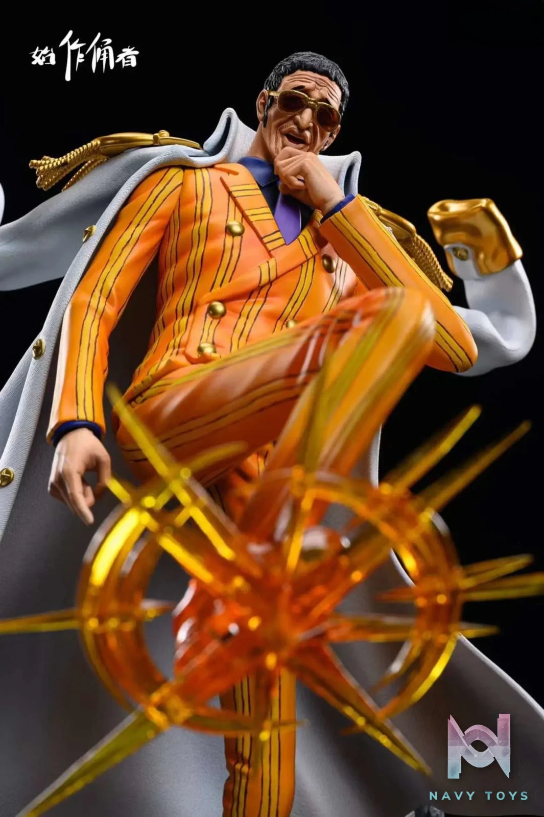 Shi Zuo Yong Zhe Studio – One Piece Borsalino