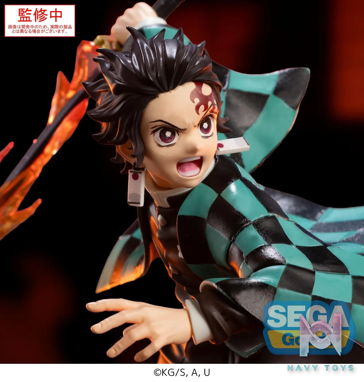SEGA – XrossLink Anime Demon Slayer: Kimetsu no Yaiba Figure Tanjiro Kamado X Giyu Tomioka X Akaza (Licensed)