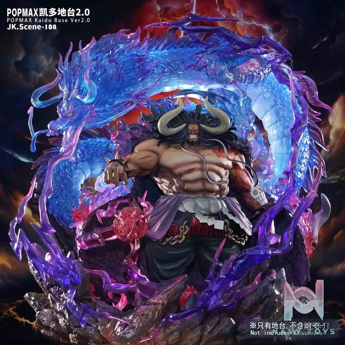JacksDo Studio - One Piece POPMAX Kaido Base Ver2.0 resin statue Navy Toys anime figure