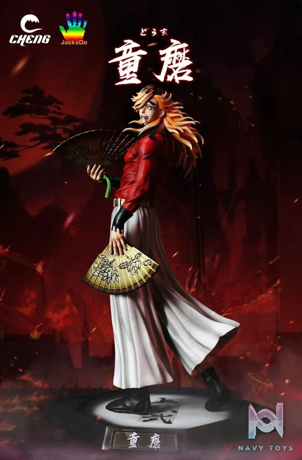 Cheng X JacksDo Studio – Demon Series Doma