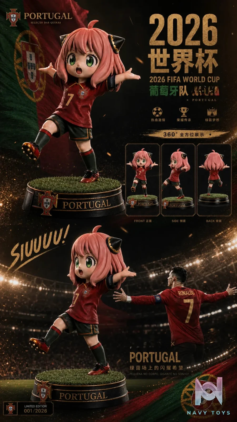 XUJI Studio – Anya Forger World Cup Version Spy × Family
