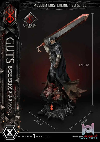 Armor Unleash Edition MMBR-02 MMBR-02DX MMBR-02DXS (Licensed) - Museum Masterline Berserk Guts Berserker - Prime 1 Studio resin statue Navy Toys anime figure