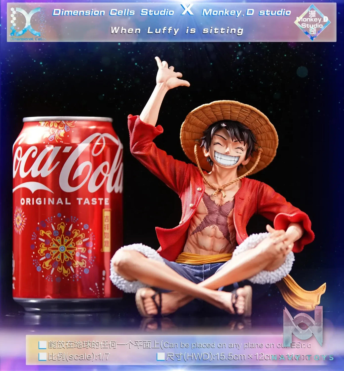 Dimensional Cells Studio – One Piece Sitting Luffy