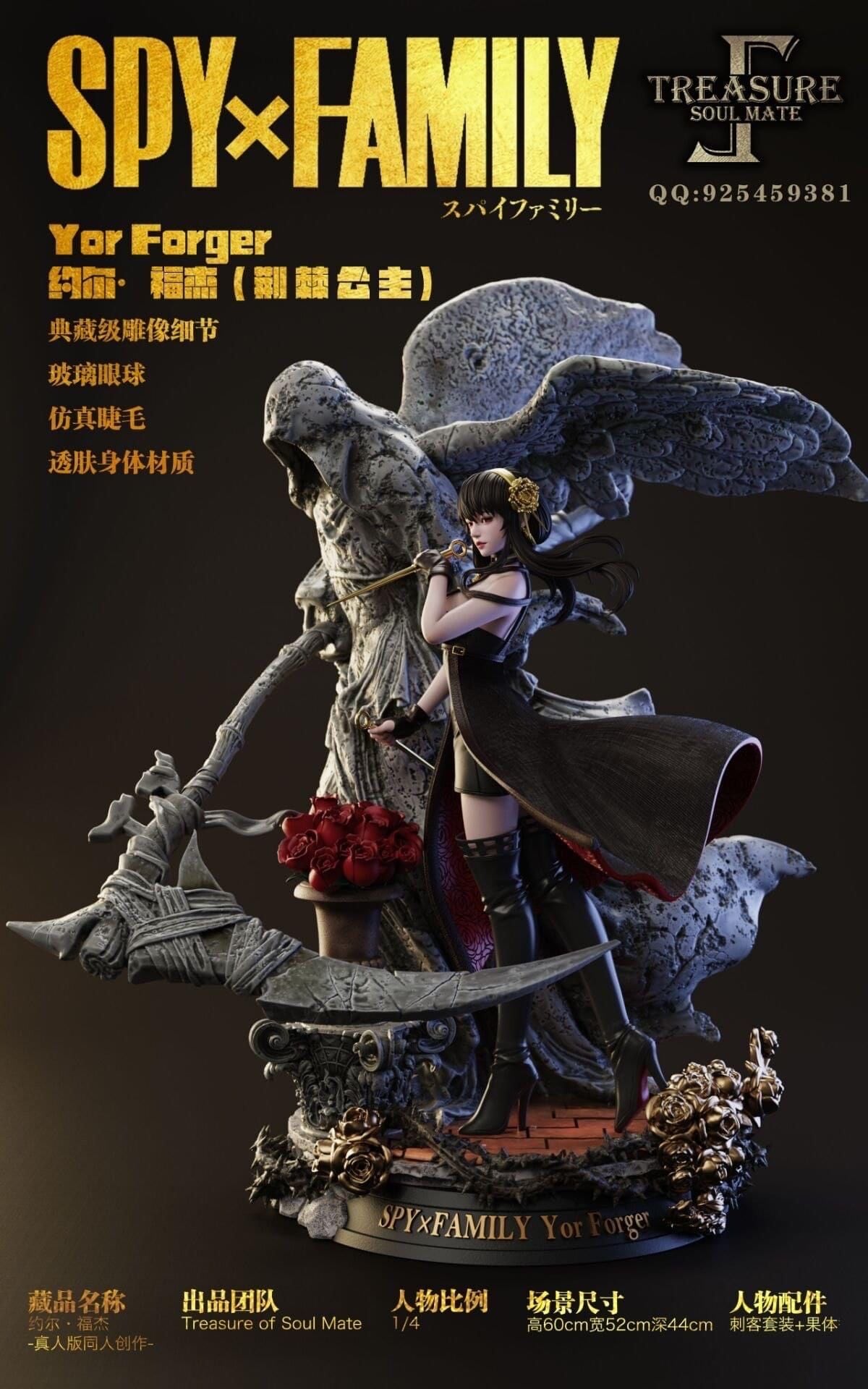 Yor Forger resin statue Treasure Of SoulMate anime figure