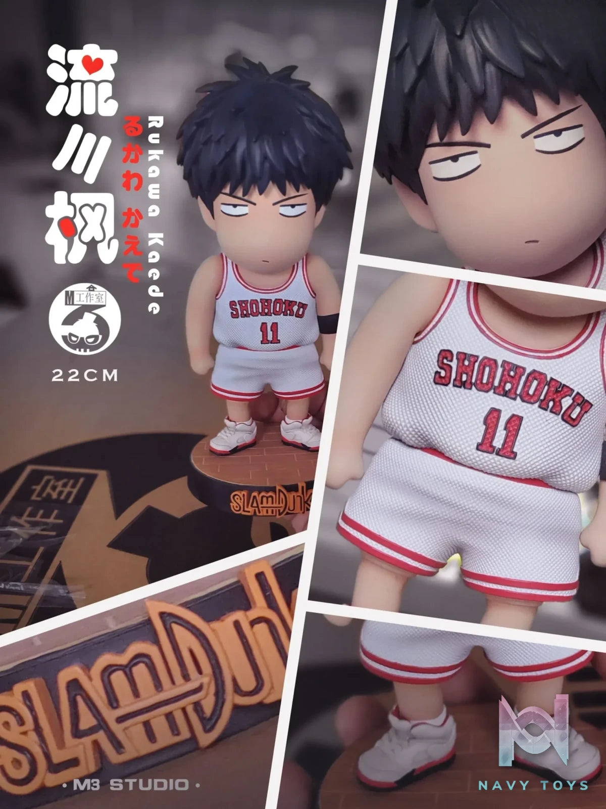 M3 Studio – Slam Dunk Rukawa Kaede