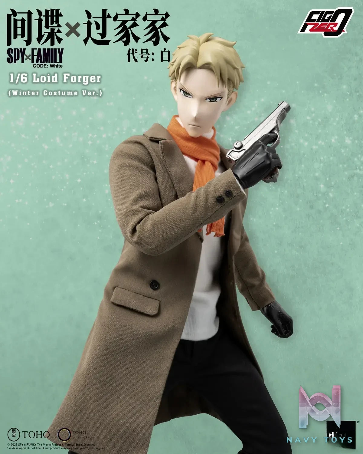 Threezero Studio – SPY×FAMILY CODE White Loid forger Winter Clothing Version（Licensed）