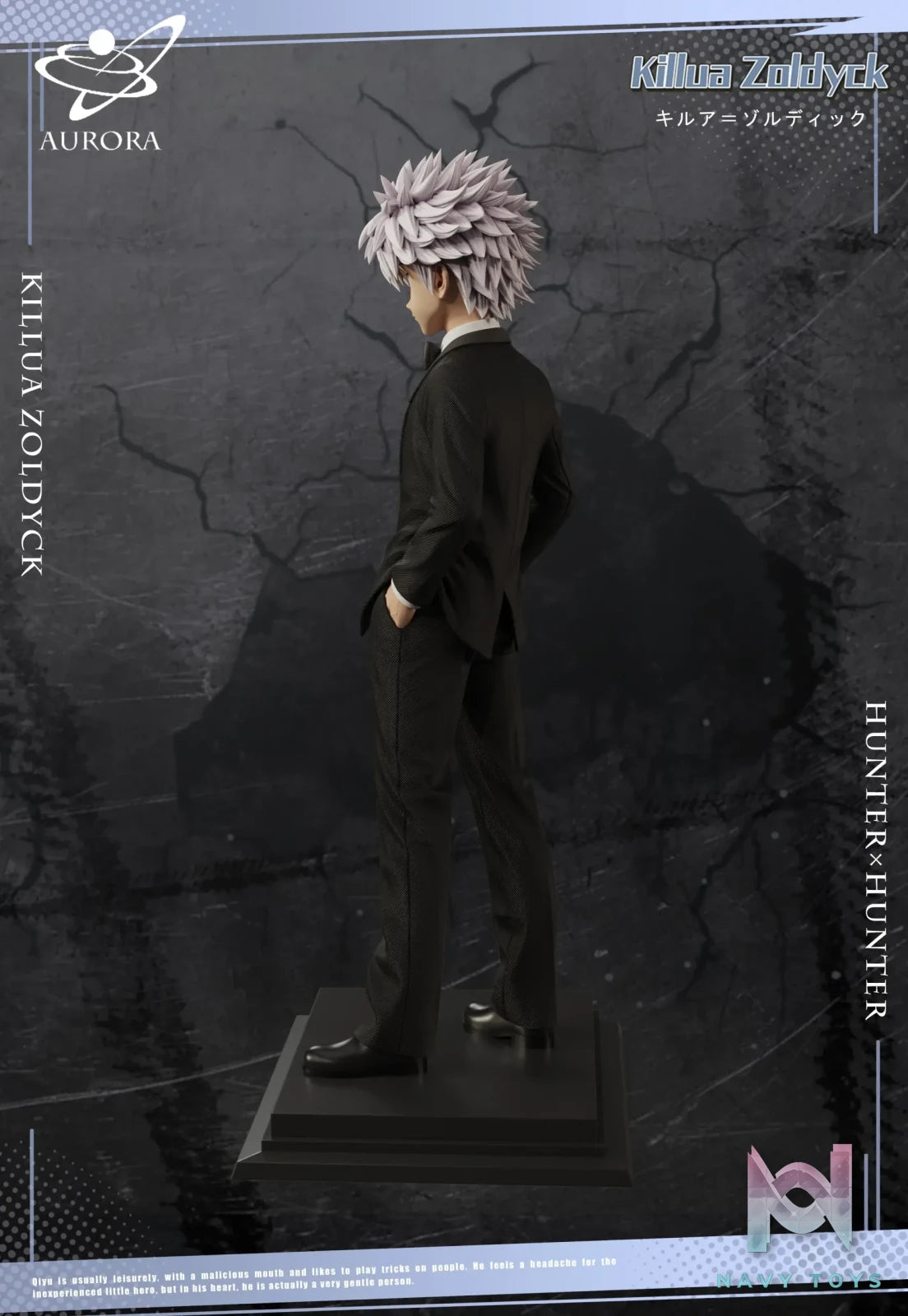 Aurora Studio – HUNTER×HUNTER Suit Series Suit ********​******