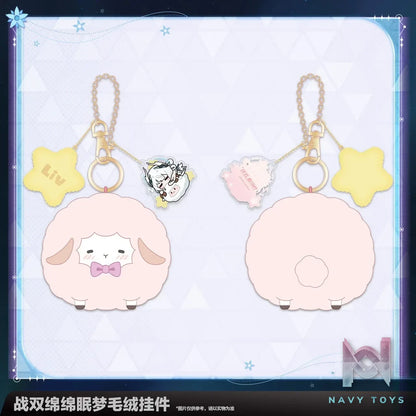 KURO GAMES – Punishing: Gray Raven Soft Dreams Plush Keychain – Liv (Licensed)