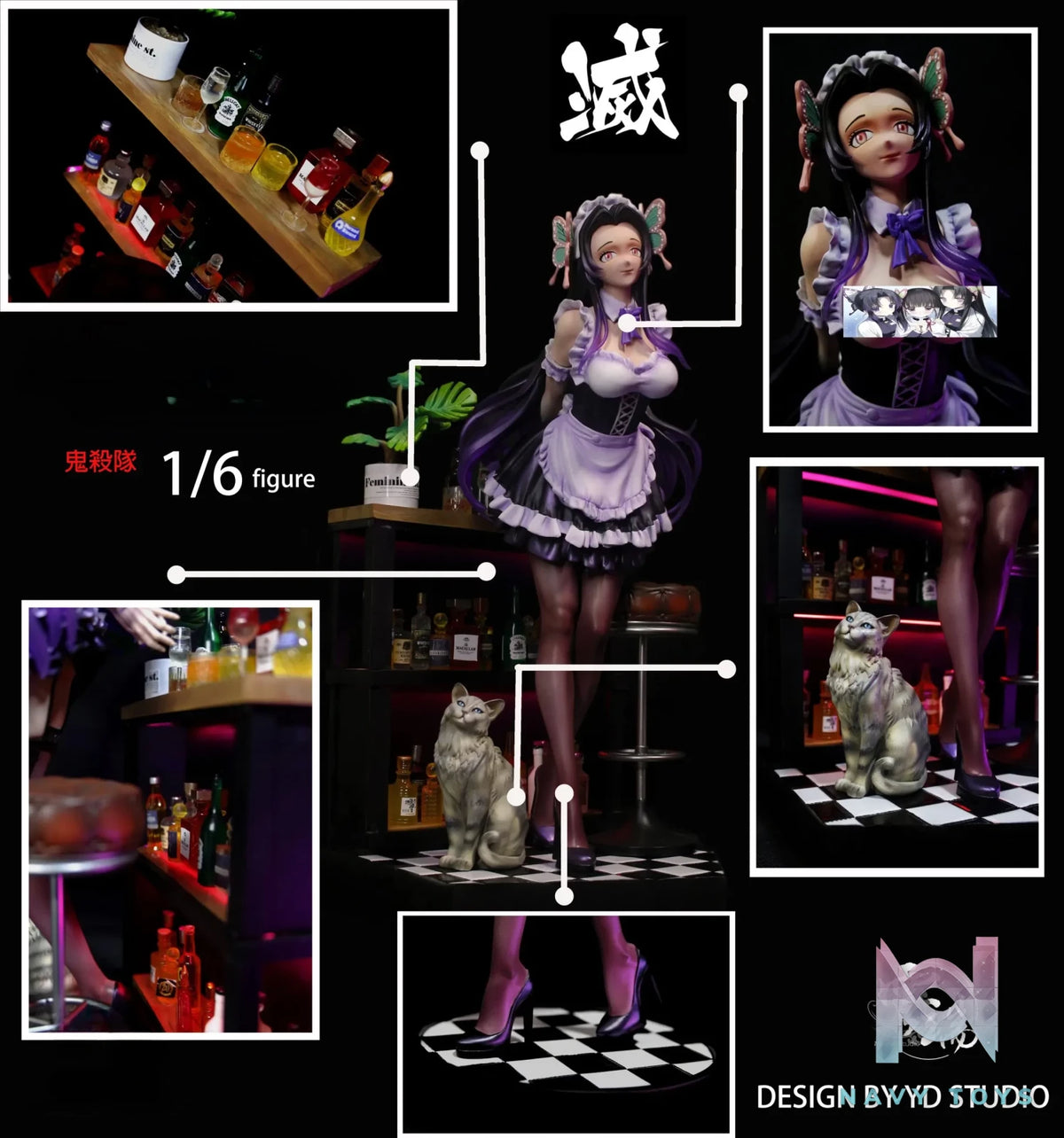 YD Studio – Maid Series Kanae Kocho Demon Slayer