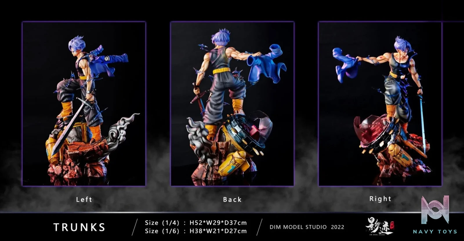 Dim Studio – Dragon Ball Time Machine Future Torankusu
