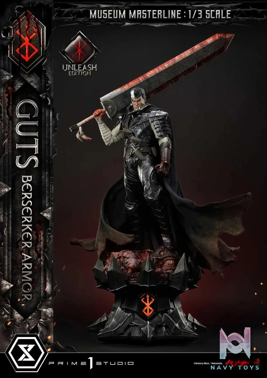Armor Unleash Edition MMBR-02 MMBR-02DX MMBR-02DXS (Licensed) - Museum Masterline Berserk Guts Berserker - Prime 1 Studio resin statue Navy Toys anime figure